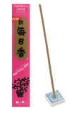 Morningstar Mini Incense Sticks & Holder